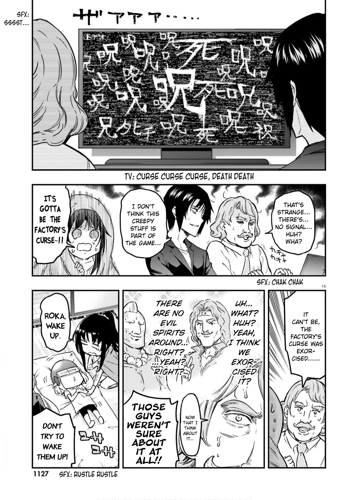 D-Frag! Chapter 126 page 14 - Chapter 126: 'Tis the Dawn of a New World