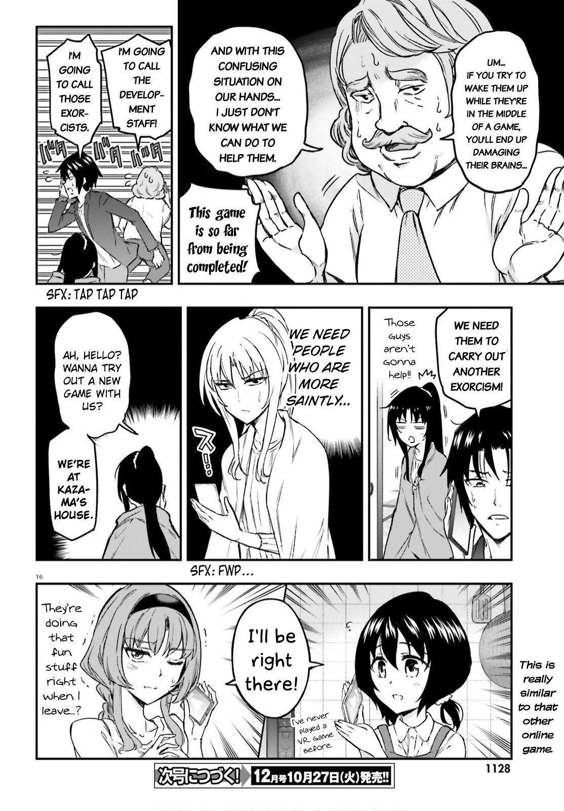 D-Frag! Chapter 126 page 15 - Chapter 126: 'Tis the Dawn of a New World