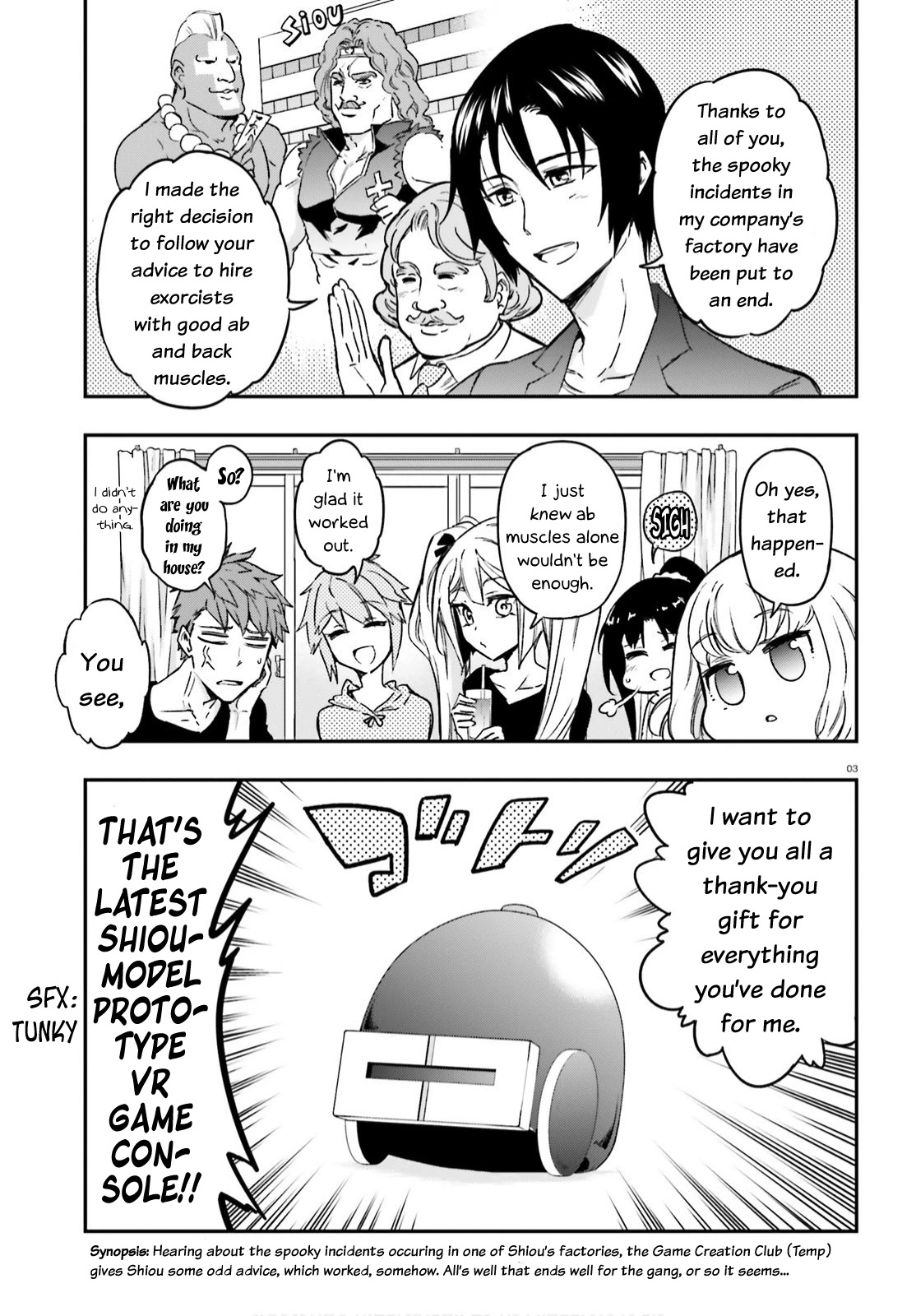 D-Frag! Chapter 126 page 3 - Chapter 126: 'Tis the Dawn of a New World
