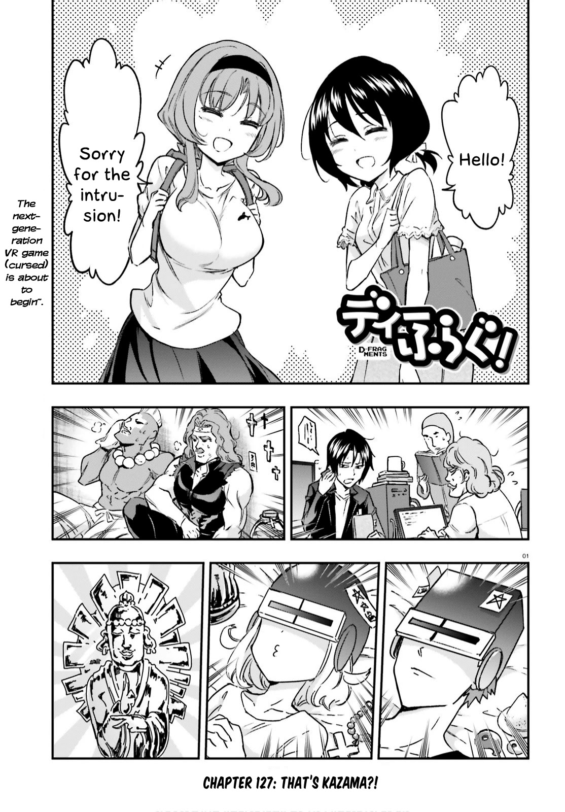 D-Frag! Chapter 127 page 1 - Chapter 127: That's Kazama?!