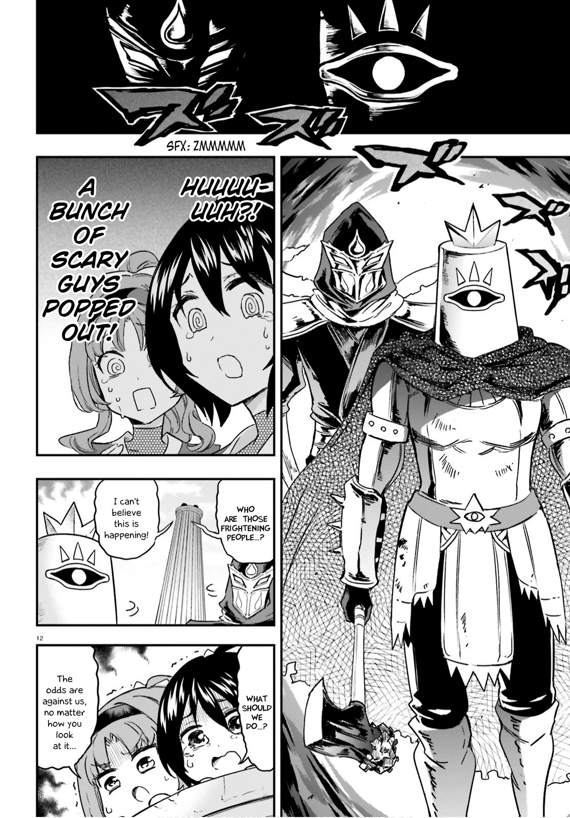 D-Frag! Chapter 127 page 12 - Chapter 127: That's Kazama?!