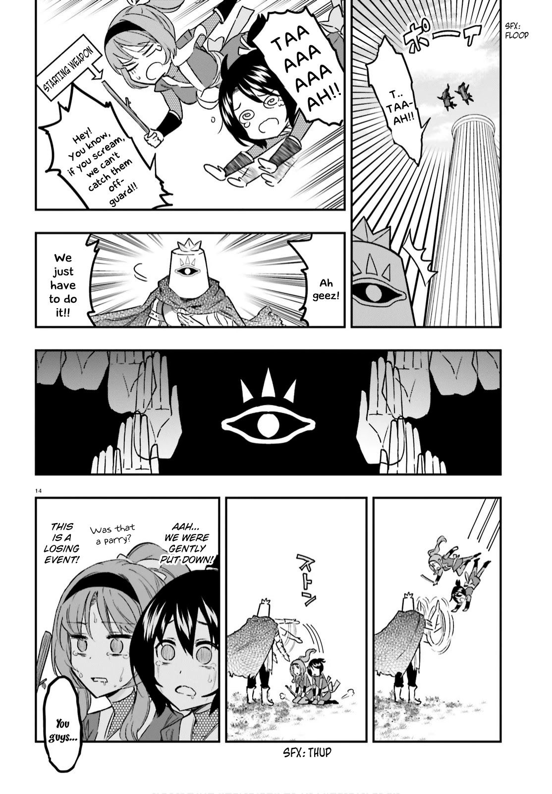 D-Frag! Chapter 127 page 14 - Chapter 127: That's Kazama?!