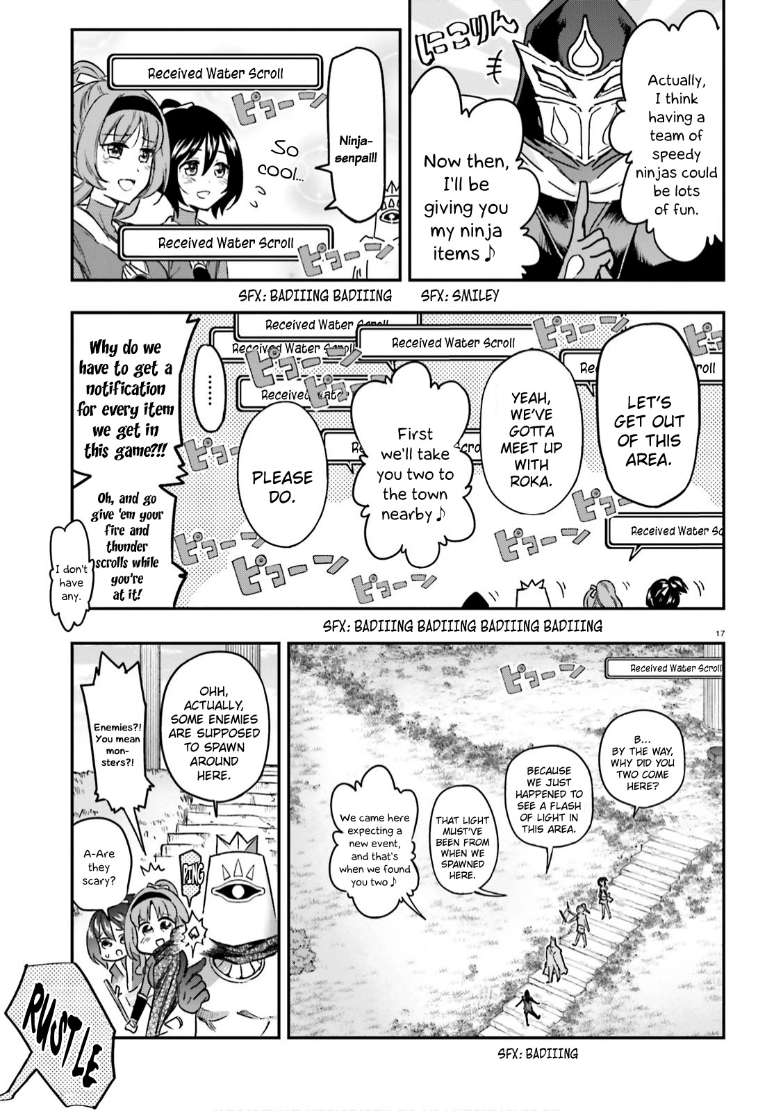 D-Frag! Chapter 127 page 17 - Chapter 127: That's Kazama?!