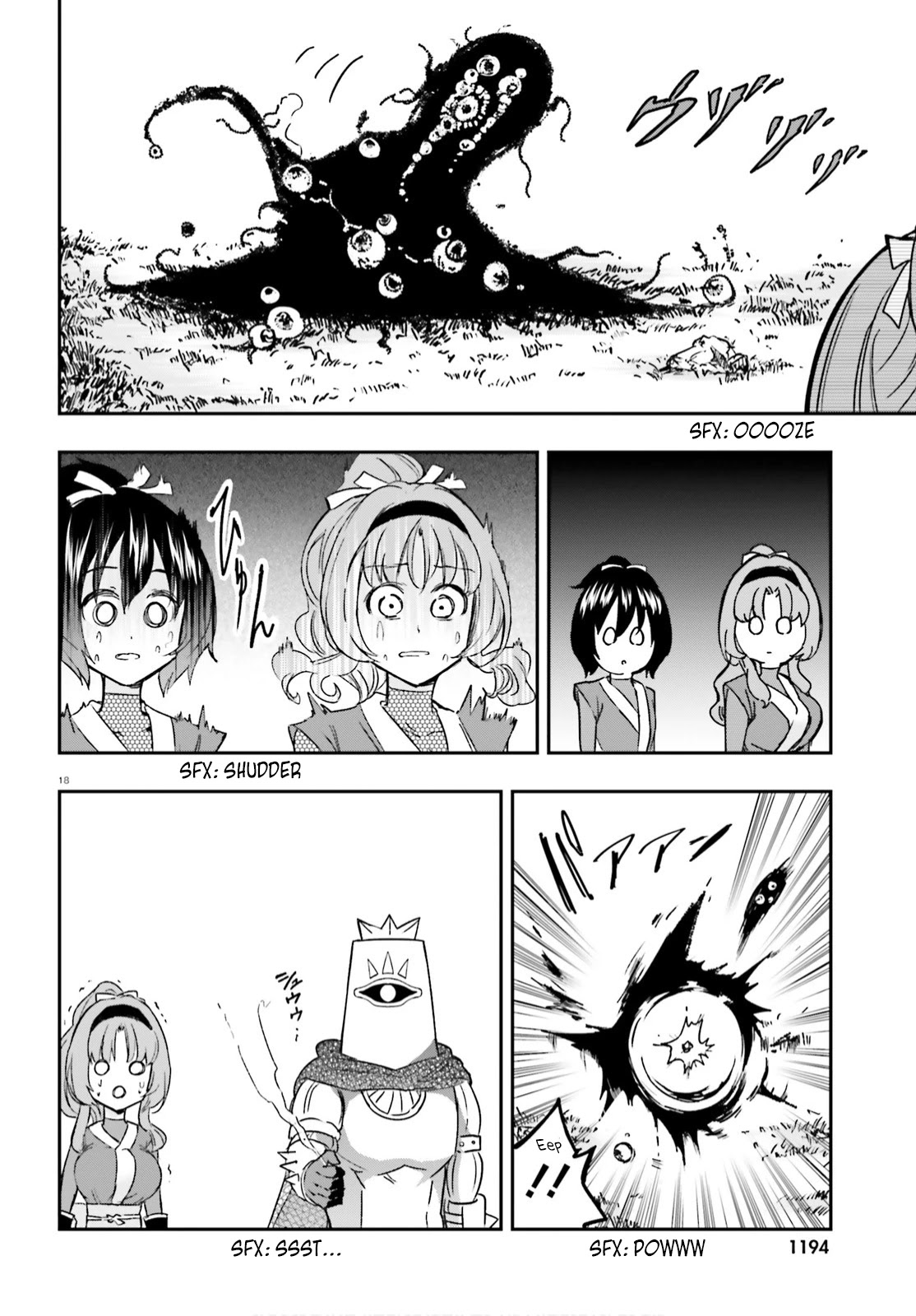 D-Frag! Chapter 127 page 18 - Chapter 127: That's Kazama?!