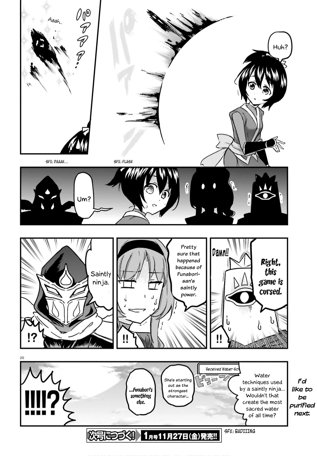 D-Frag! Chapter 127 page 20 - Chapter 127: That's Kazama?!