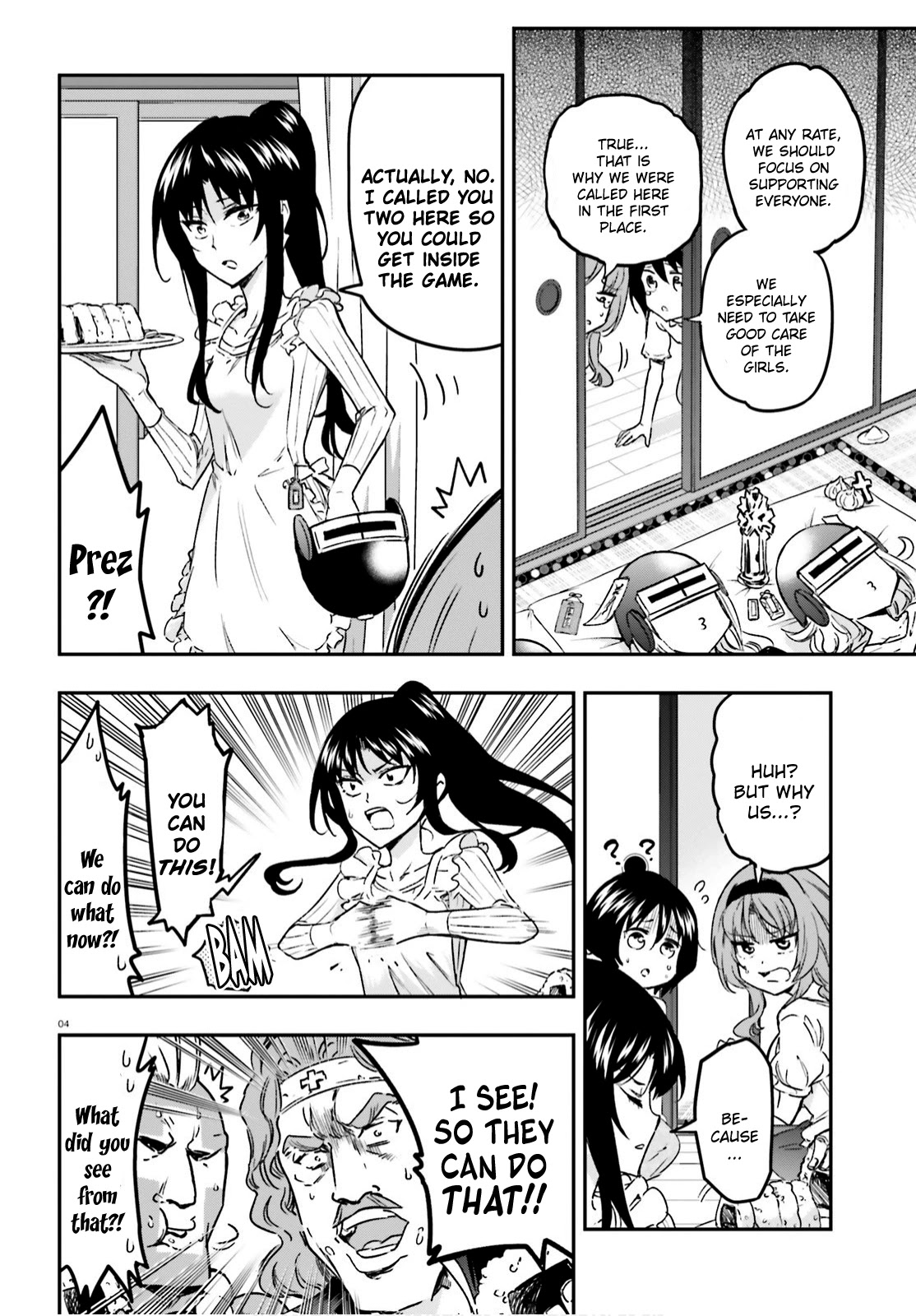 D-Frag! Chapter 127 page 4 - Chapter 127: That's Kazama?!