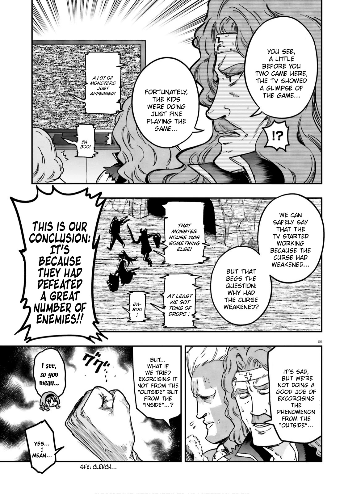 D-Frag! Chapter 127 page 5 - Chapter 127: That's Kazama?!