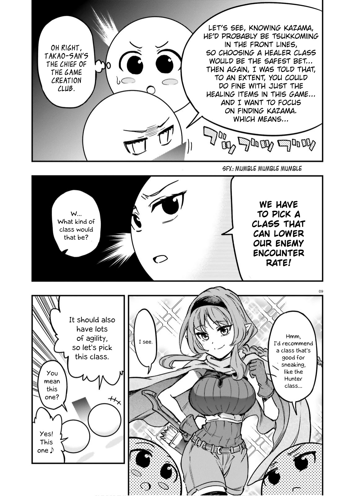 D-Frag! Chapter 127 page 9 - Chapter 127: That's Kazama?!
