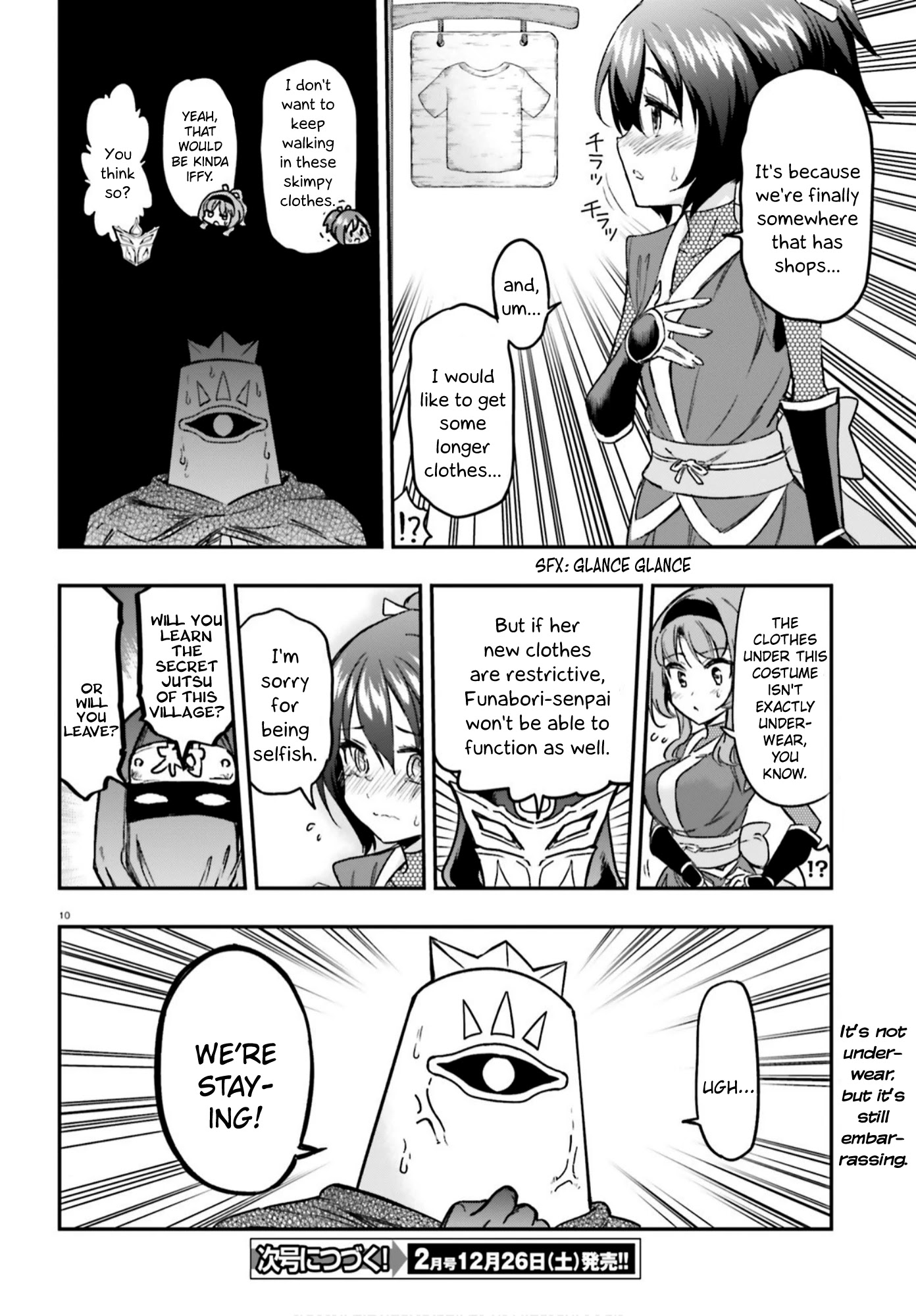 D-Frag! Chapter 128 page 10 - Chapter 128: I Dunno, a Ninja?