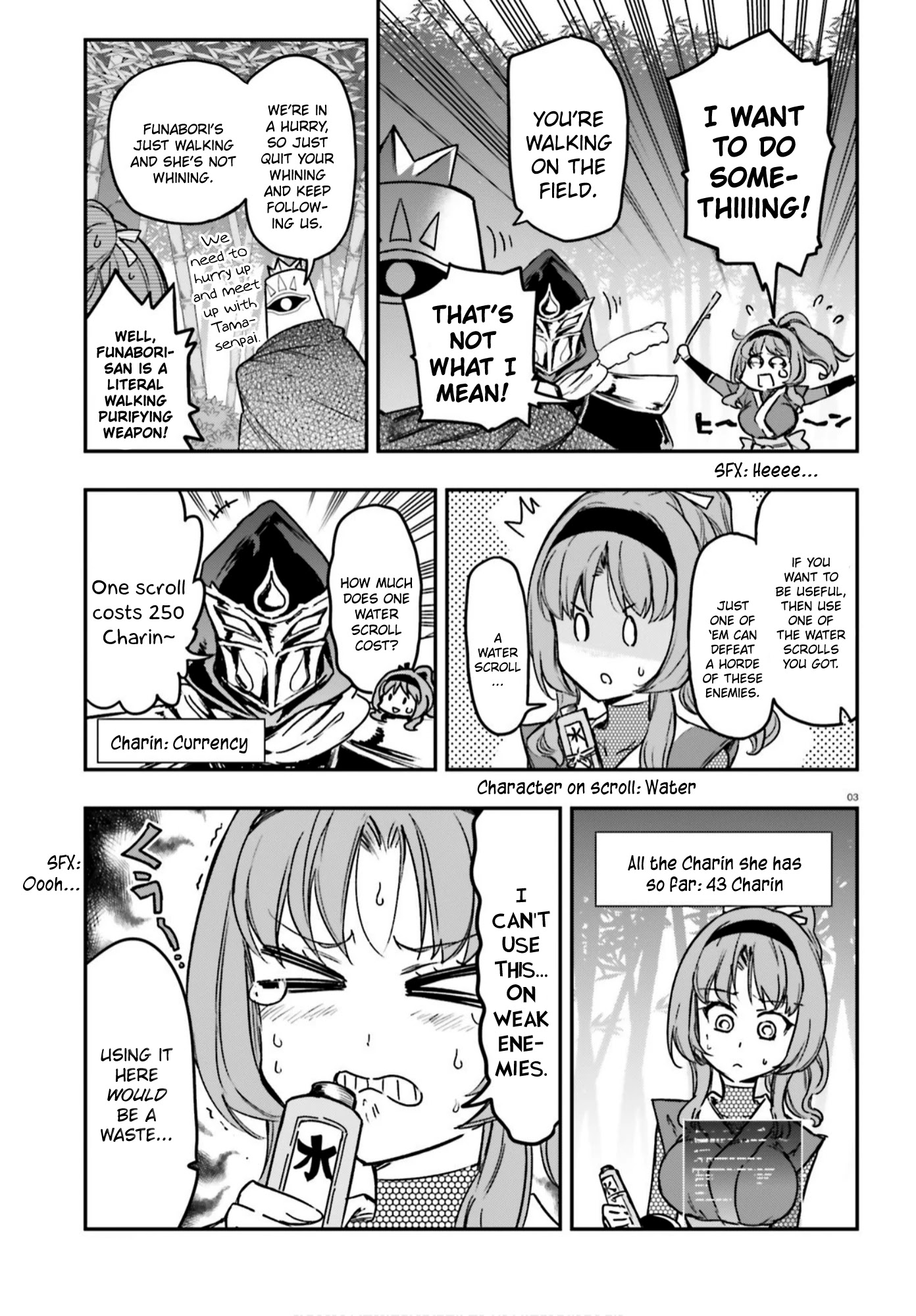 D-Frag! Chapter 128 page 3 - Chapter 128: I Dunno, a Ninja?