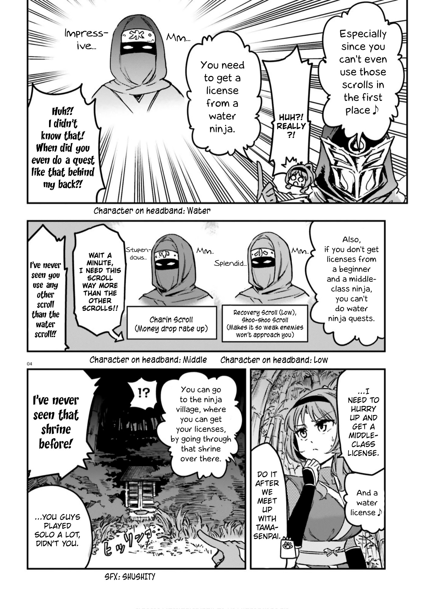 D-Frag! Chapter 128 page 4 - Chapter 128: I Dunno, a Ninja?