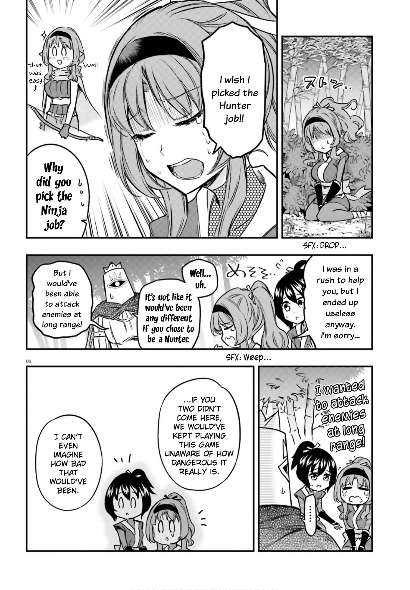 D-Frag! Chapter 128 page 6 - Chapter 128: I Dunno, a Ninja?