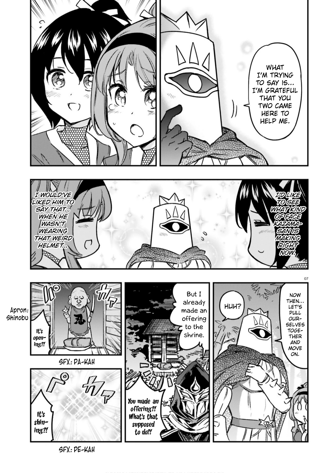 D-Frag! Chapter 128 page 7 - Chapter 128: I Dunno, a Ninja?
