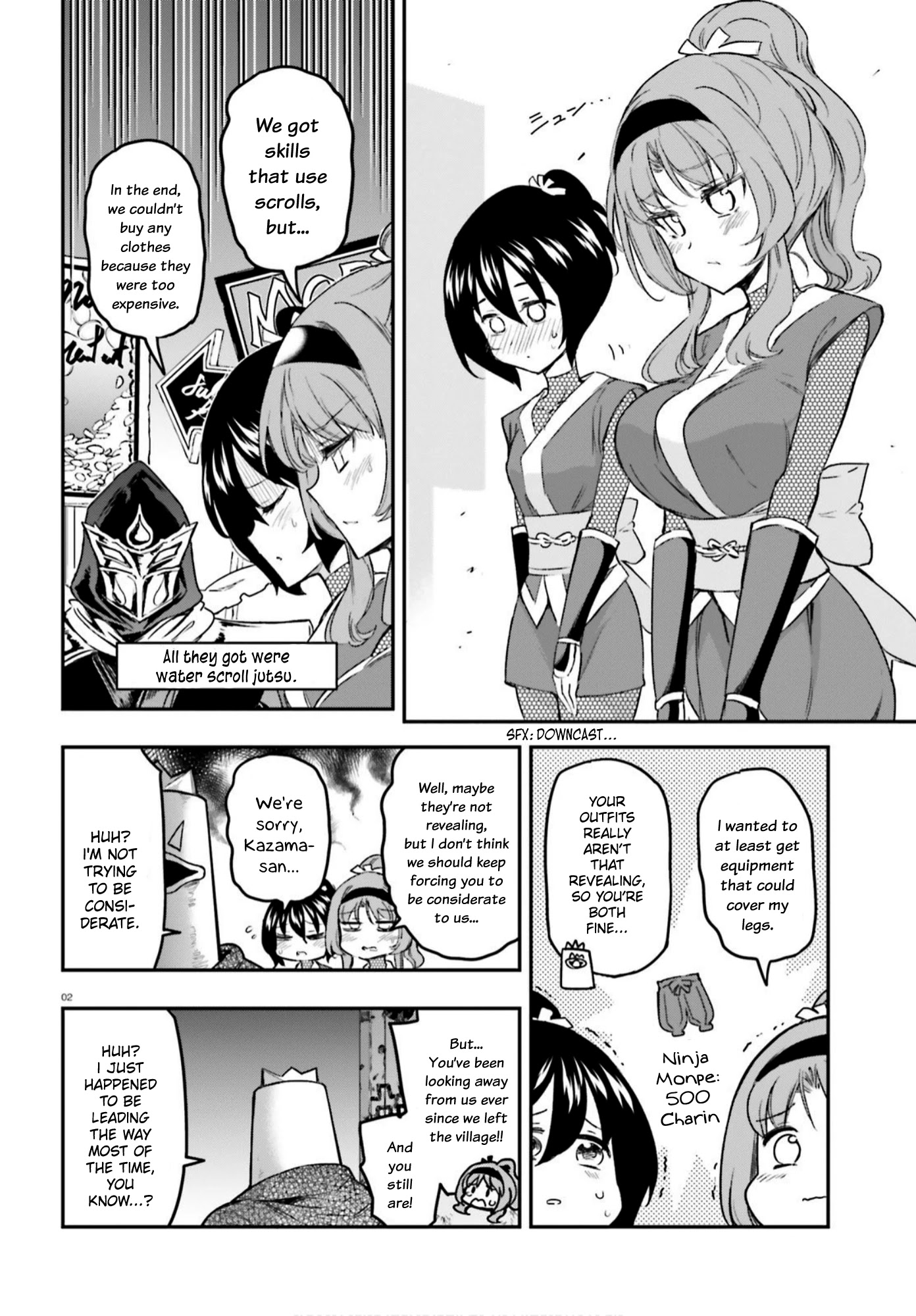 D-Frag! Chapter 129 page 2 - Chapter 129: Mm, I Knew That!