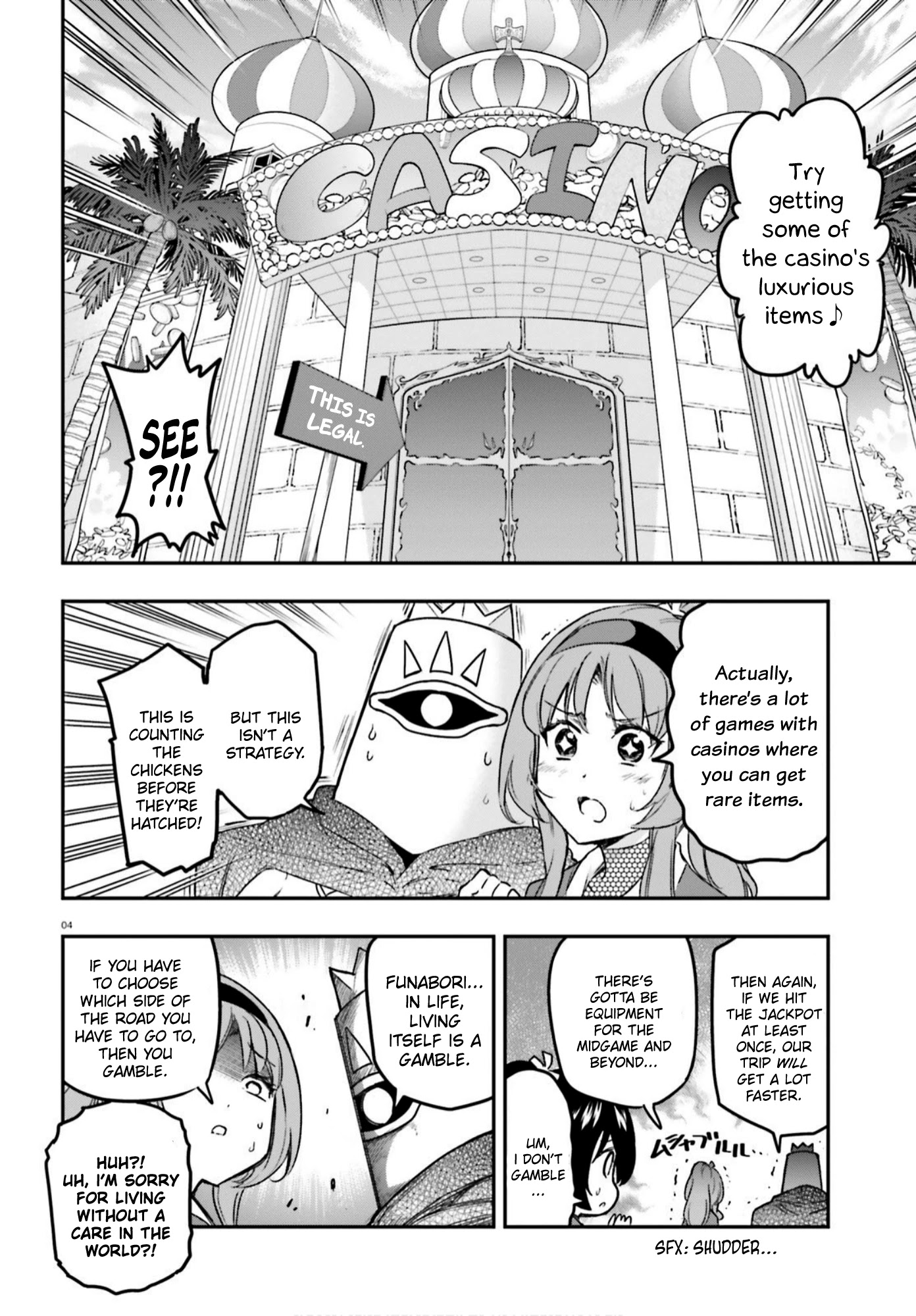 D-Frag! Chapter 129 page 4 - Chapter 129: Mm, I Knew That!