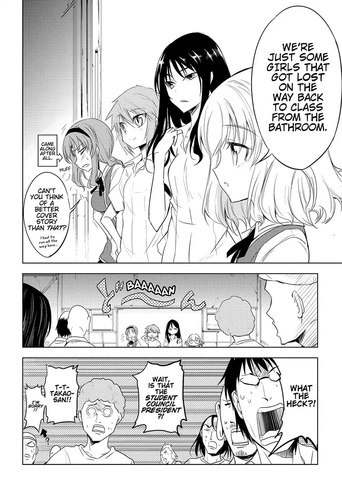 D-Frag! Chapter 13 page 17 - Chapter 13: He's Not Backing Off?!
