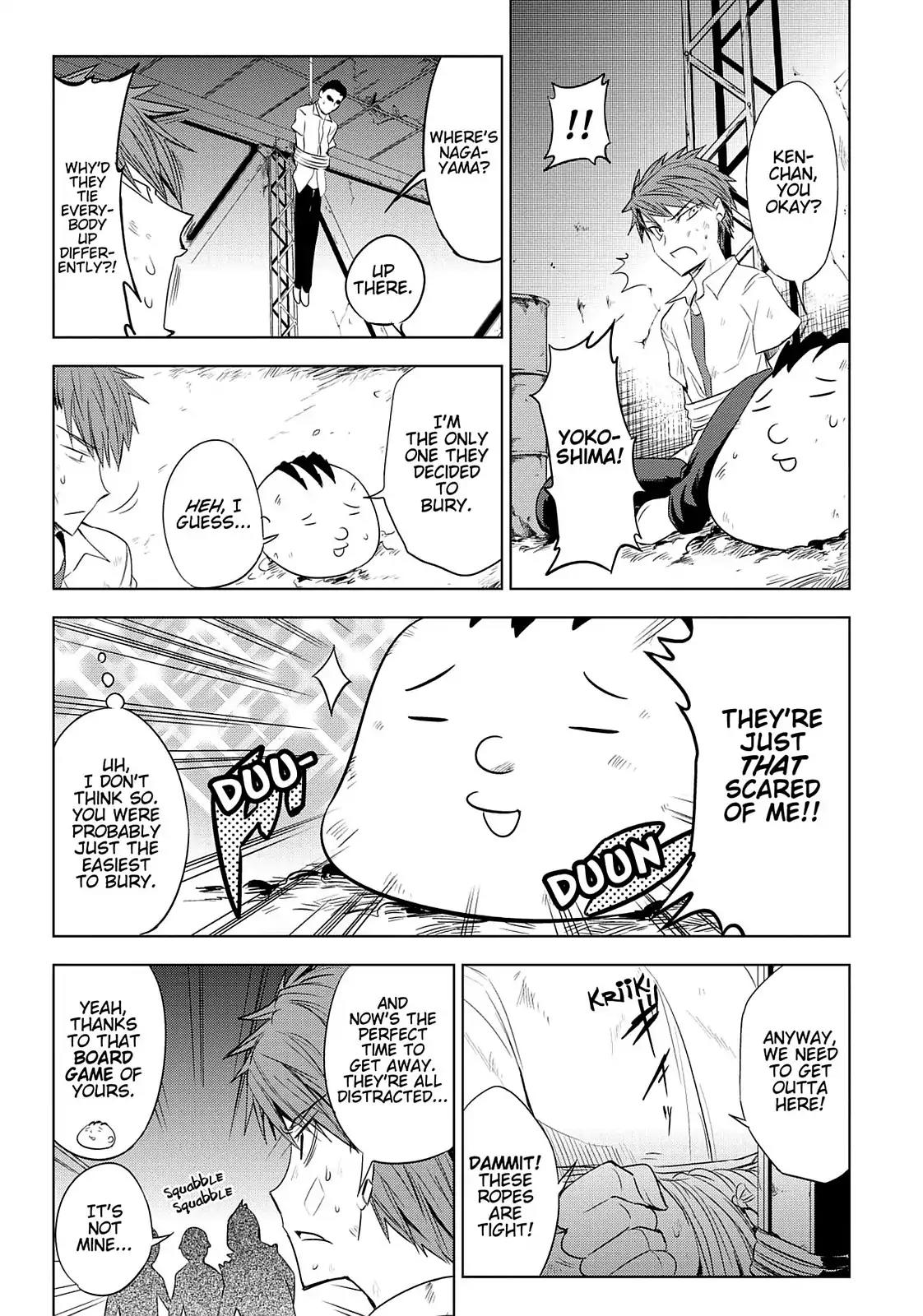 D-Frag! Chapter 13 page 4 - Chapter 13: He's Not Backing Off?!