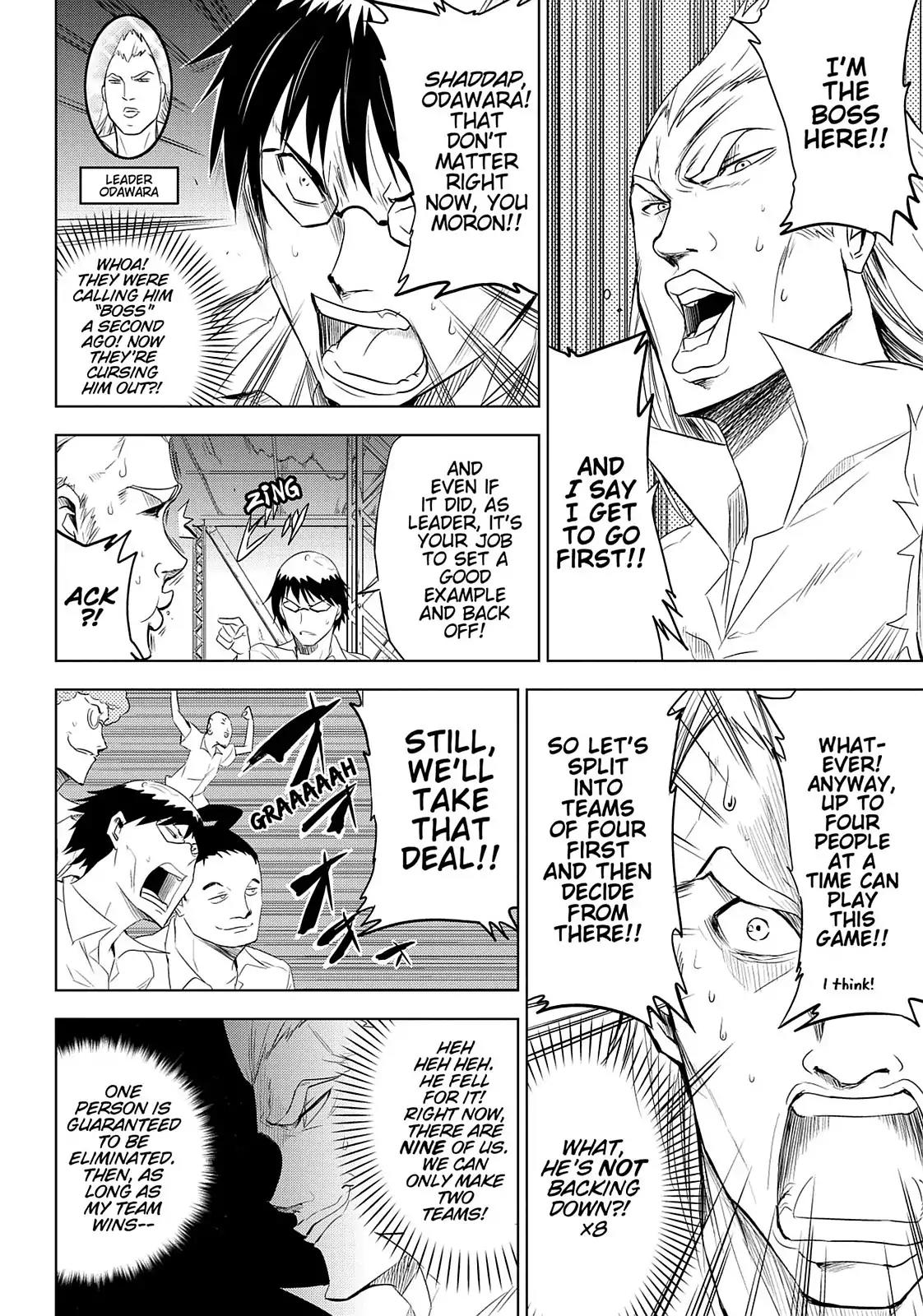 D-Frag! Chapter 13 page 5 - Chapter 13: He's Not Backing Off?!