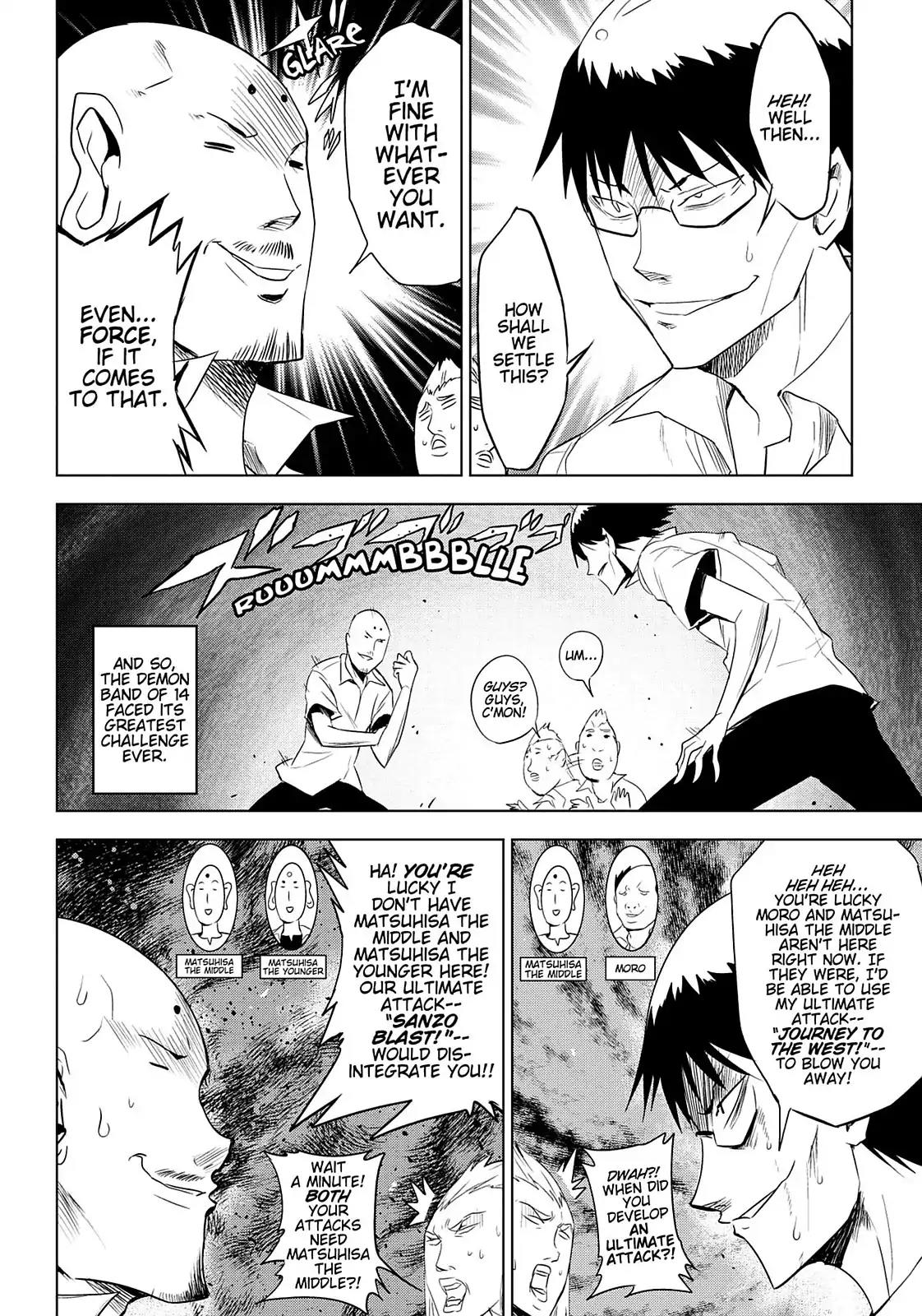 D-Frag! Chapter 13 page 7 - Chapter 13: He's Not Backing Off?!