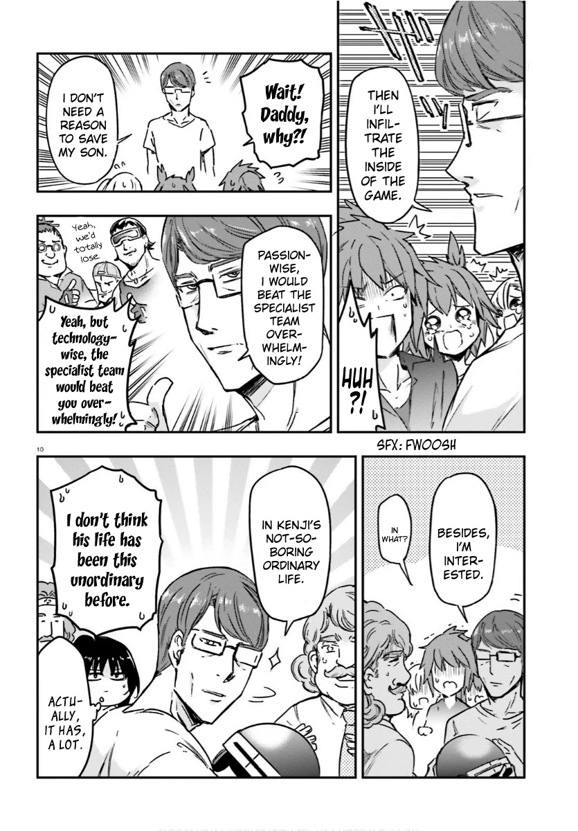 D-Frag! Chapter 130 page 10 - Chapter 130: Nice Middle