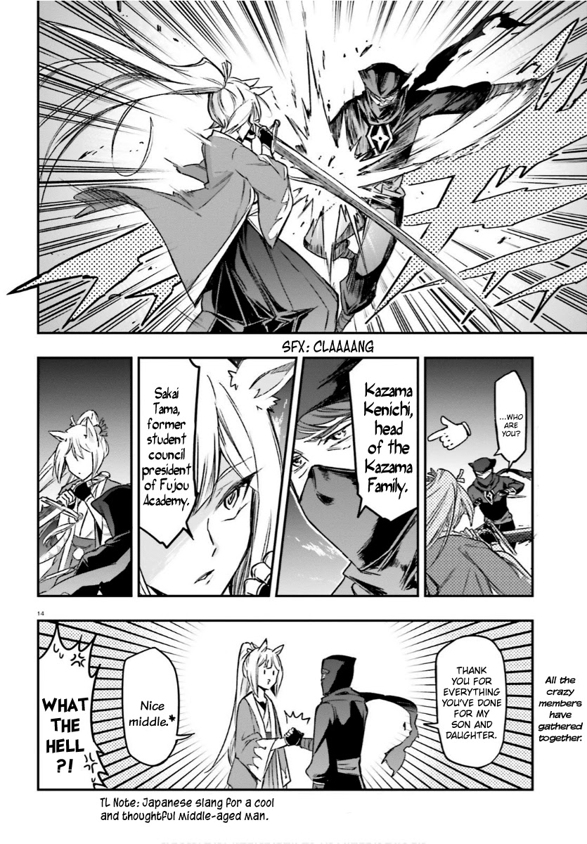 D-Frag! Chapter 130 page 14 - Chapter 130: Nice Middle