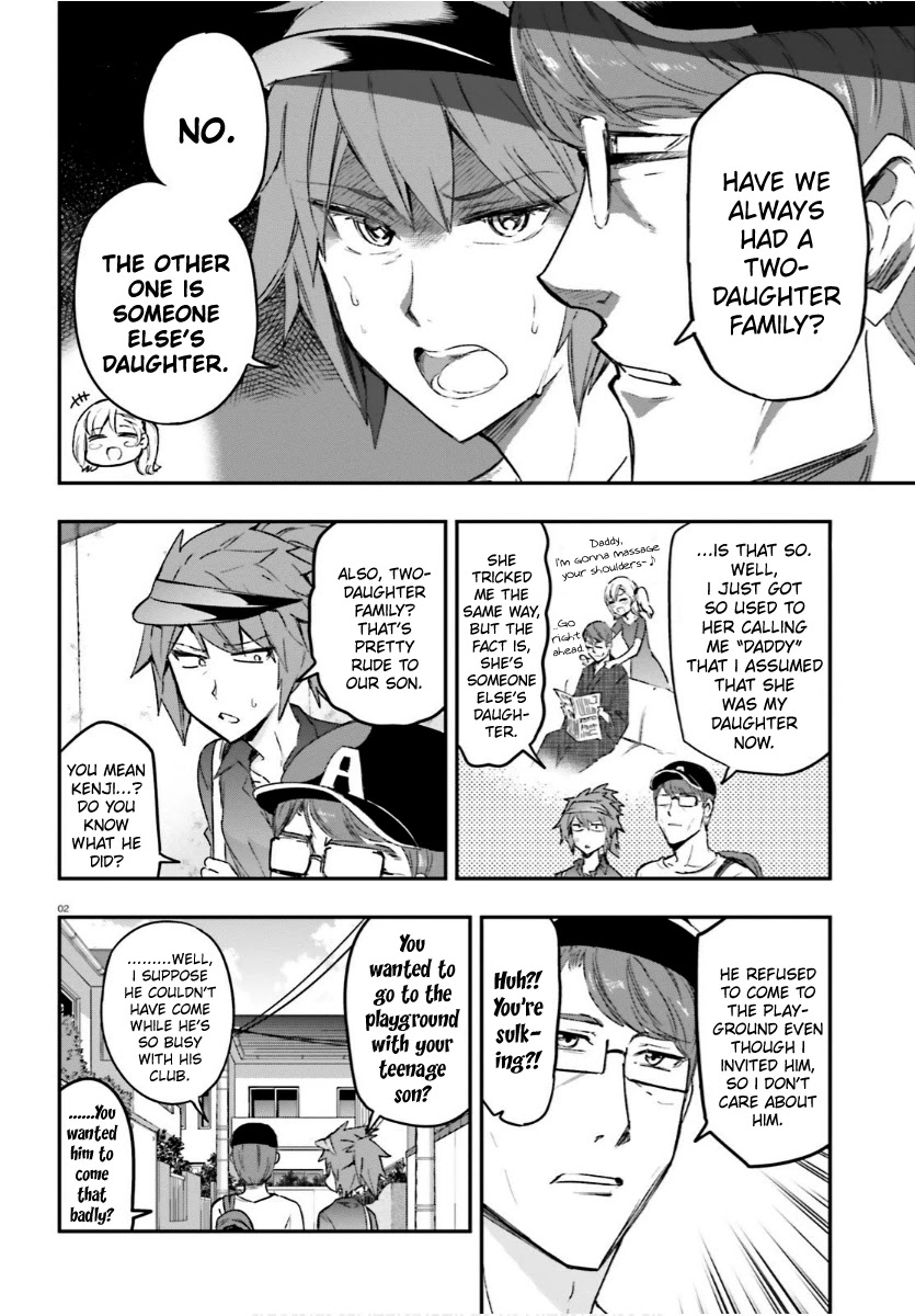 D-Frag! Chapter 130 page 2 - Chapter 130: Nice Middle
