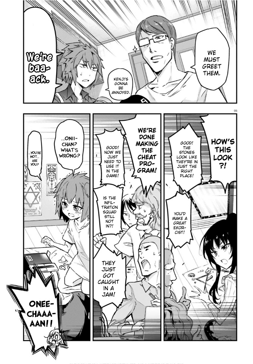 D-Frag! Chapter 130 page 5 - Chapter 130: Nice Middle
