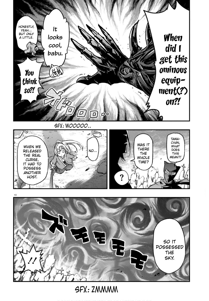 D-Frag! Chapter 131 page 10 - Chapter 131