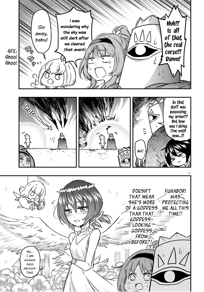 D-Frag! Chapter 131 page 11 - Chapter 131