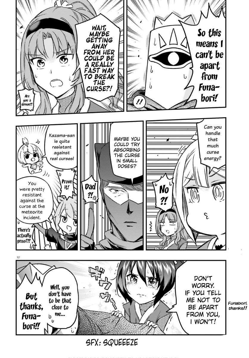D-Frag! Chapter 131 page 12 - Chapter 131