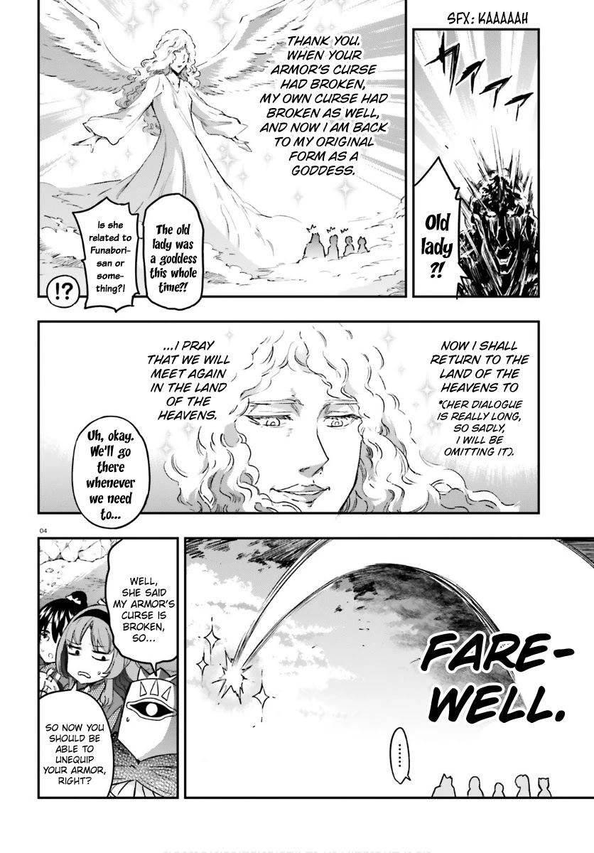 D-Frag! Chapter 131 page 4 - Chapter 131