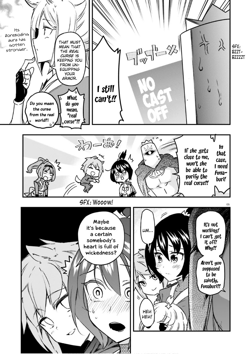 D-Frag! Chapter 131 page 5 - Chapter 131