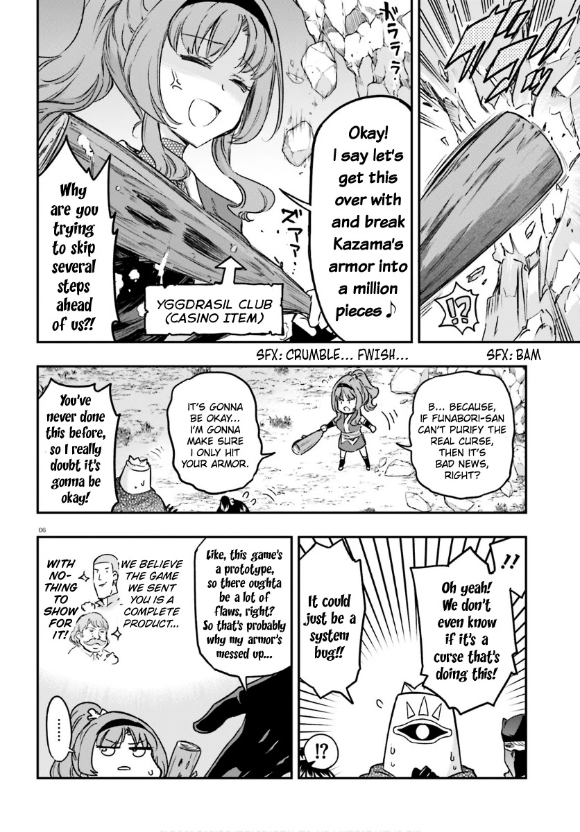D-Frag! Chapter 131 page 6 - Chapter 131