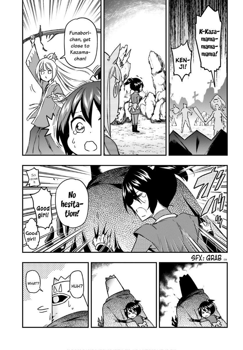 D-Frag! Chapter 131 page 9 - Chapter 131