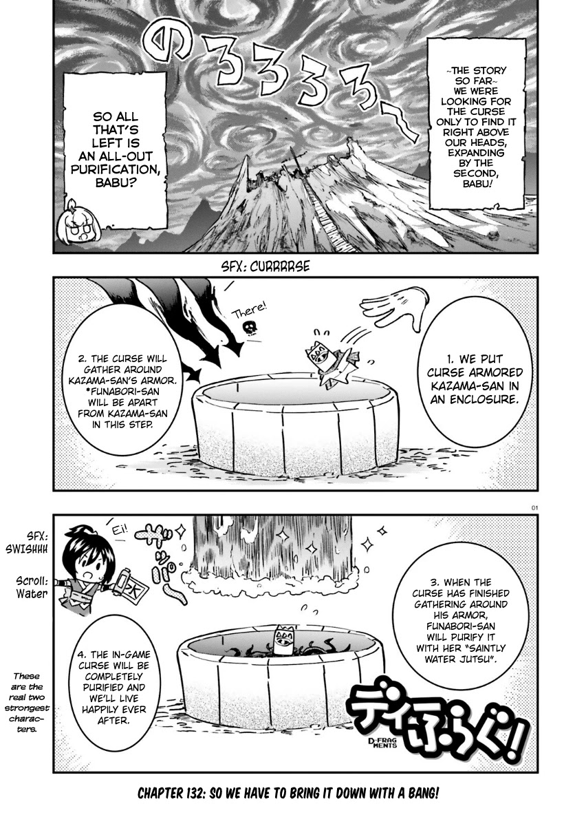 D-Frag! Chapter 132 page 1 - Chapter 132