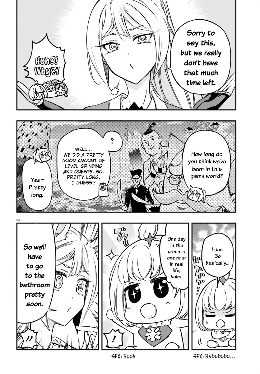 D-Frag! Chapter 132 page 4 - Chapter 132