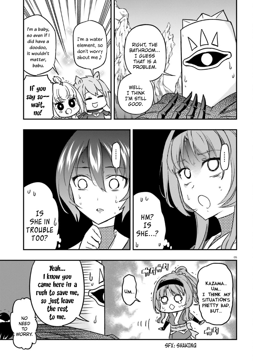 D-Frag! Chapter 132 page 5 - Chapter 132