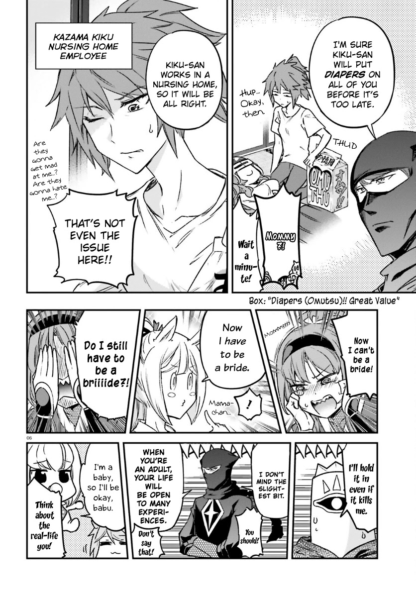D-Frag! Chapter 132 page 6 - Chapter 132