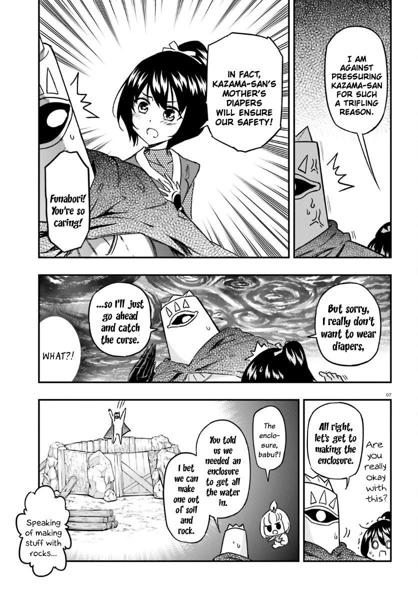 D-Frag! Chapter 132 page 7 - Chapter 132