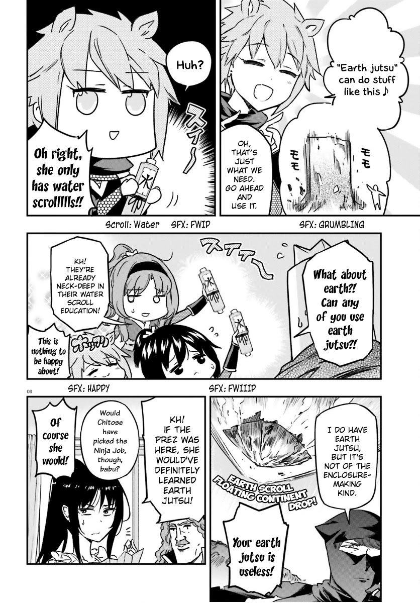 D-Frag! Chapter 132 page 8 - Chapter 132