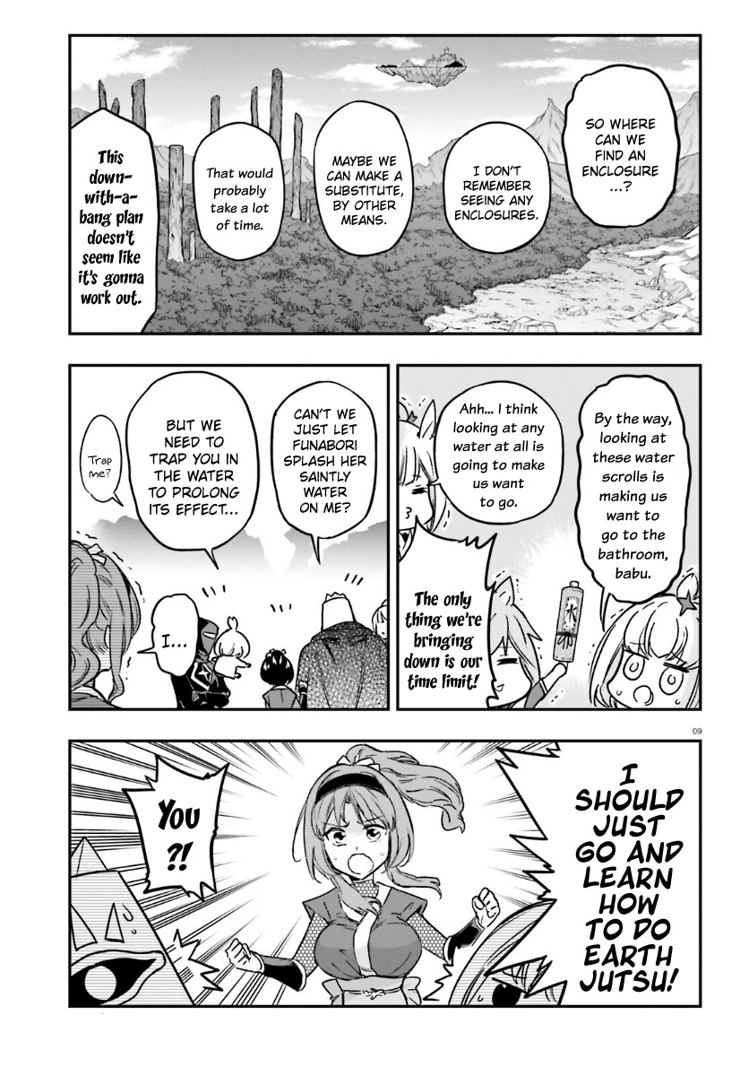 D-Frag! Chapter 132 page 9 - Chapter 132