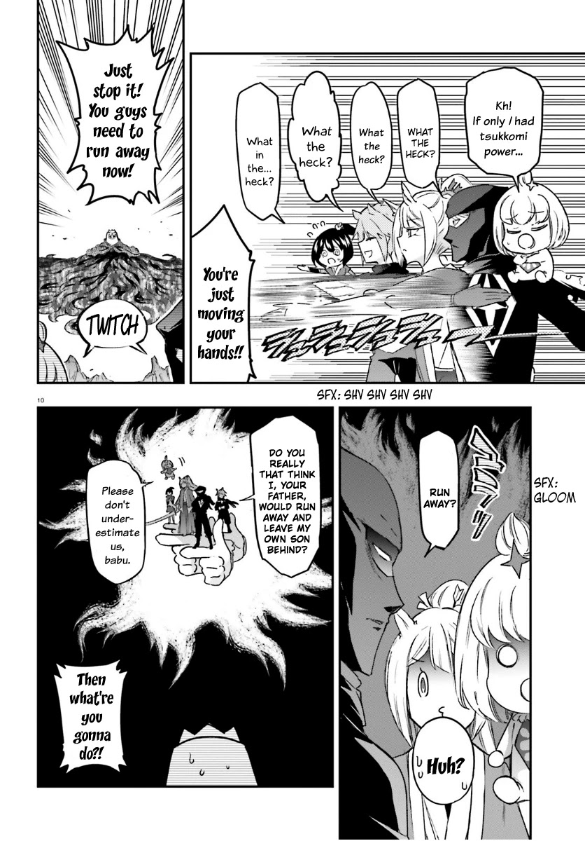 D-Frag! Chapter 133 page 10 - Chapter 133