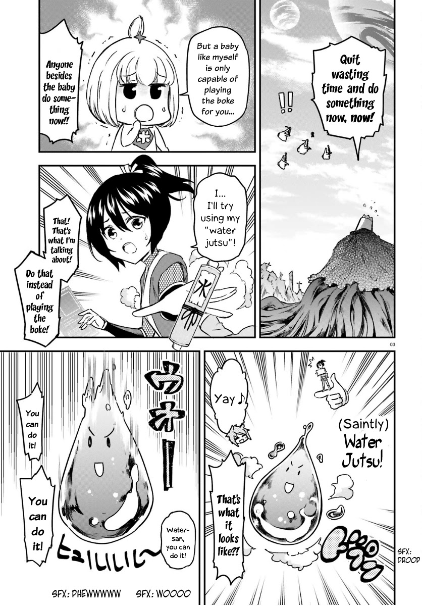 D-Frag! Chapter 133 page 3 - Chapter 133