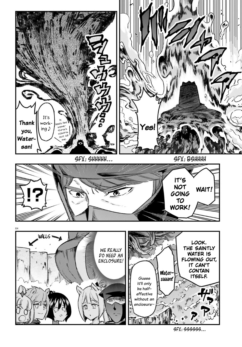 D-Frag! Chapter 133 page 4 - Chapter 133