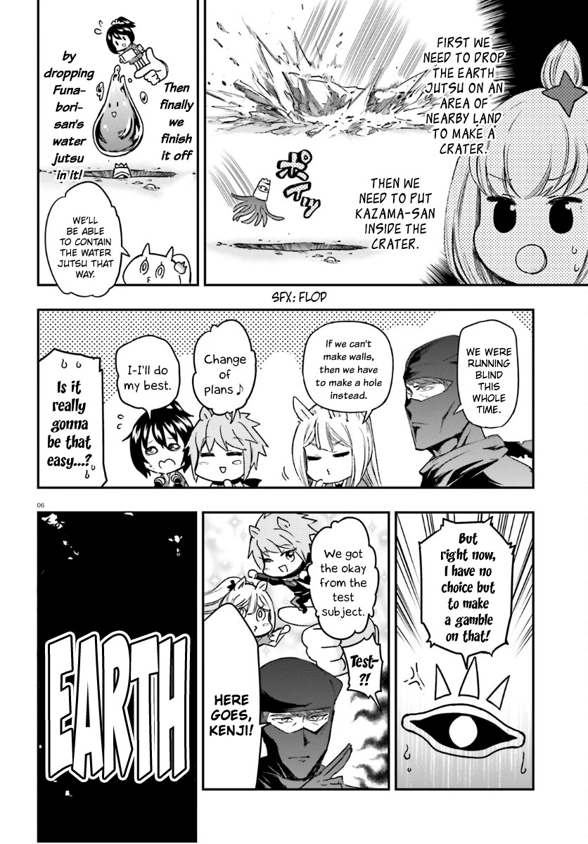 D-Frag! Chapter 133 page 6 - Chapter 133
