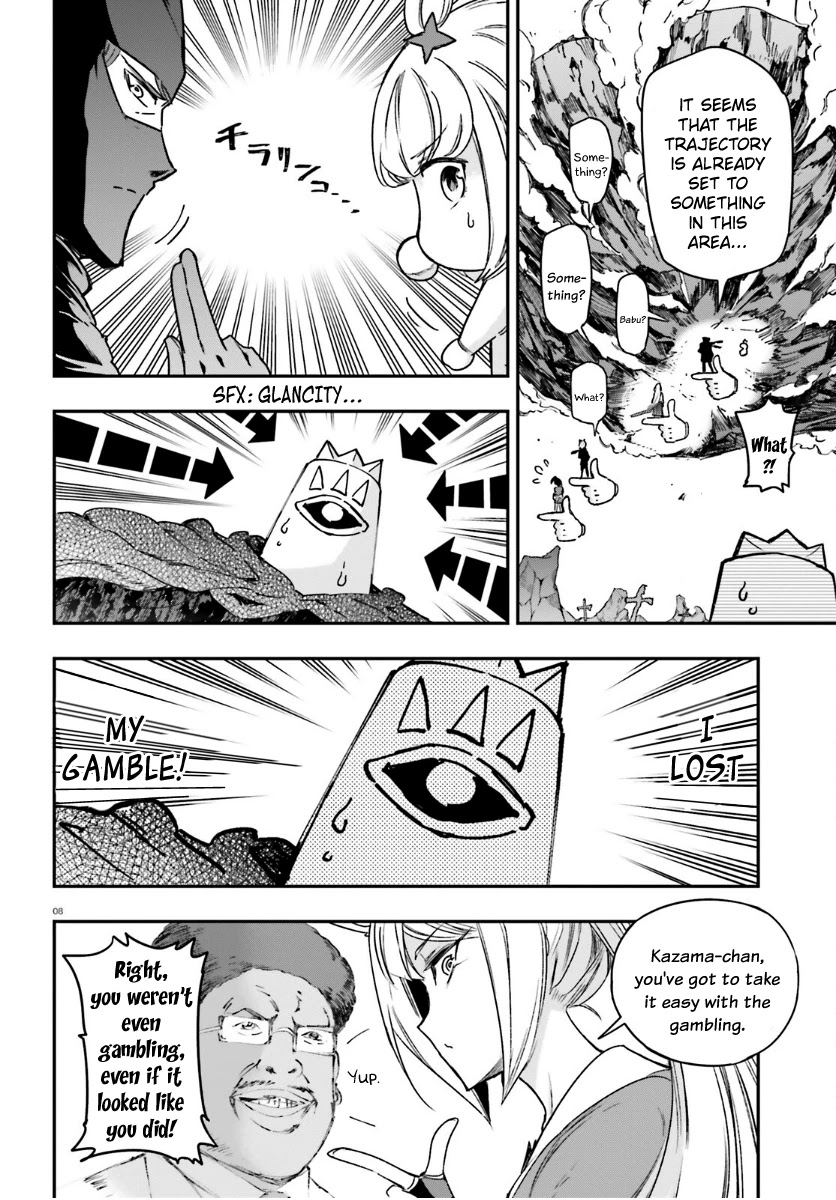 D-Frag! Chapter 133 page 8 - Chapter 133