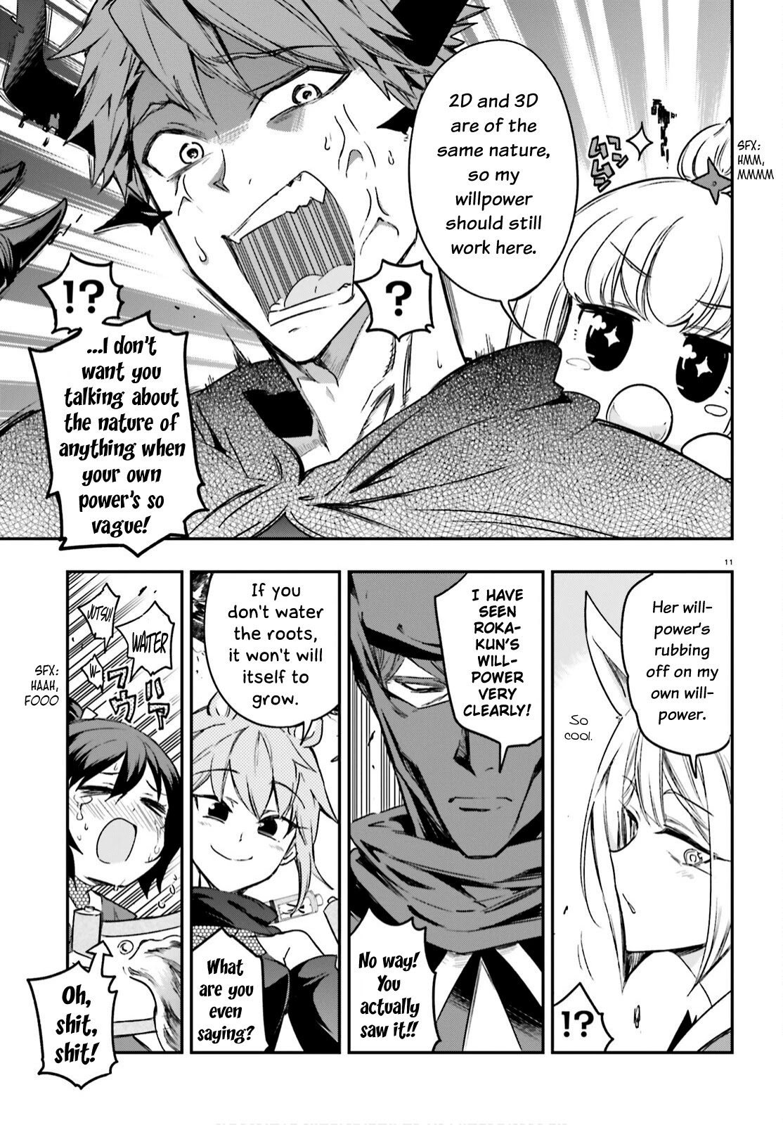D-Frag! Chapter 134 page 11 - Chapter 134: Show Me Some Willpower!