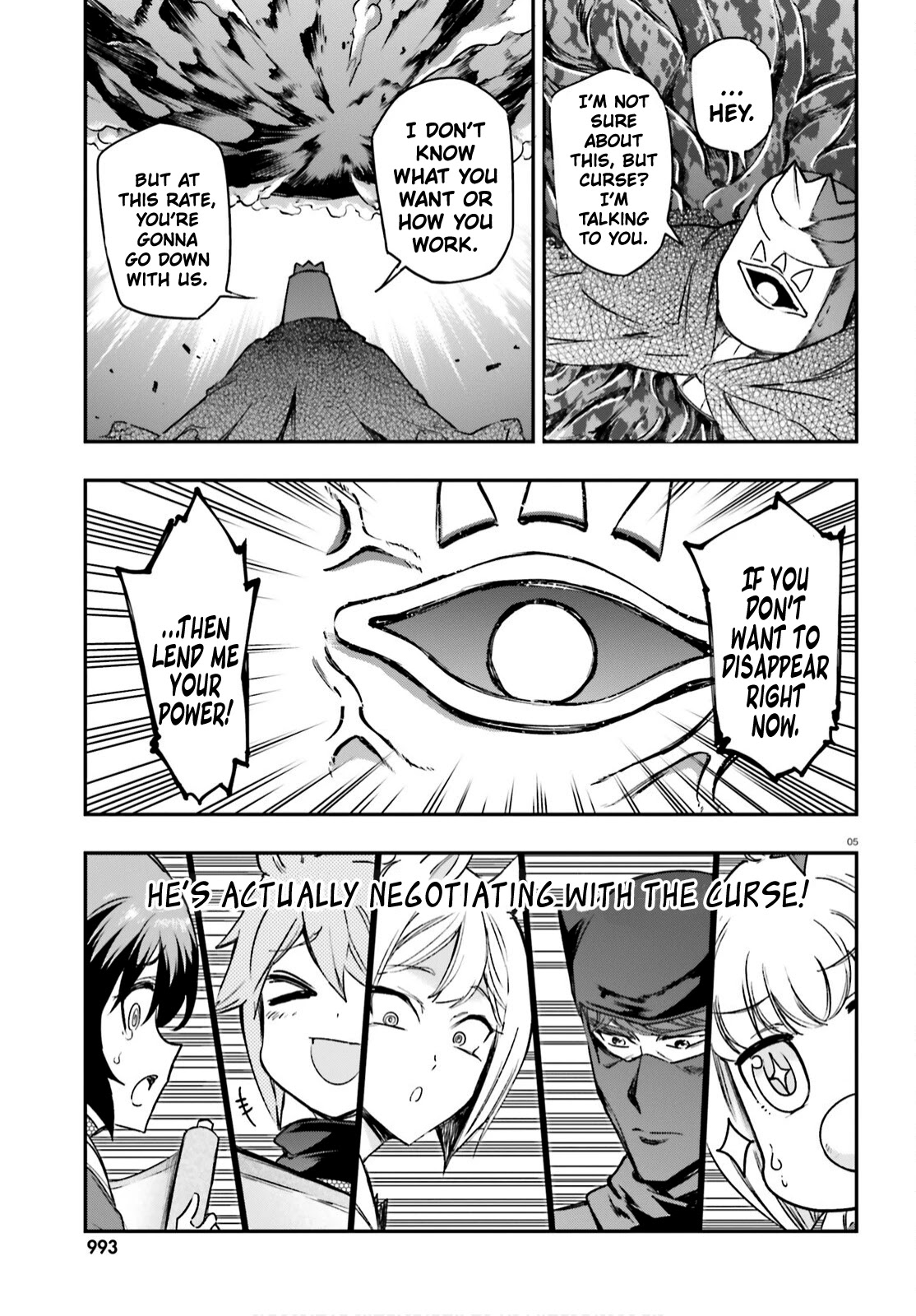 D-Frag! Chapter 134 page 5 - Chapter 134: Show Me Some Willpower!