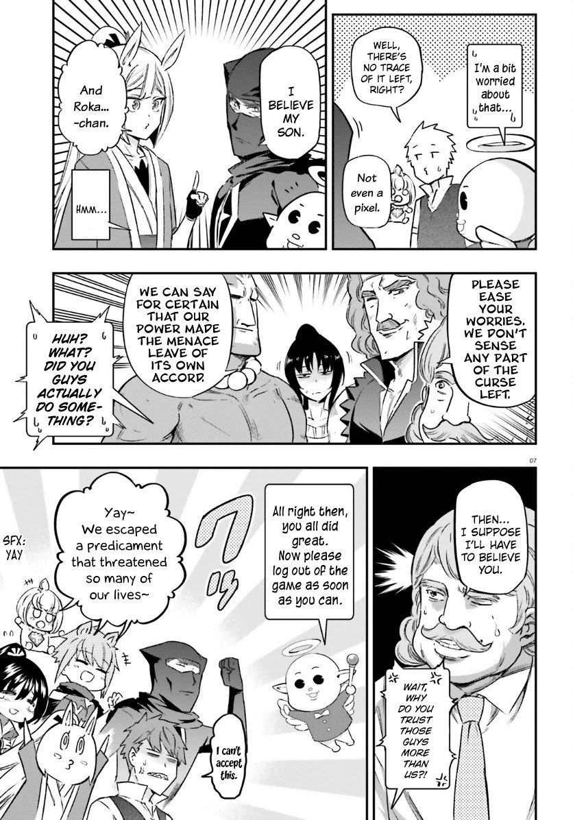 D-Frag! Chapter 135 page 6 - Chapter 135