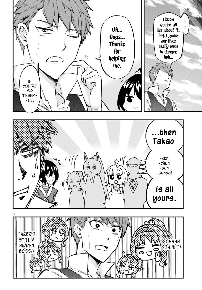 D-Frag! Chapter 135 page 7 - Chapter 135